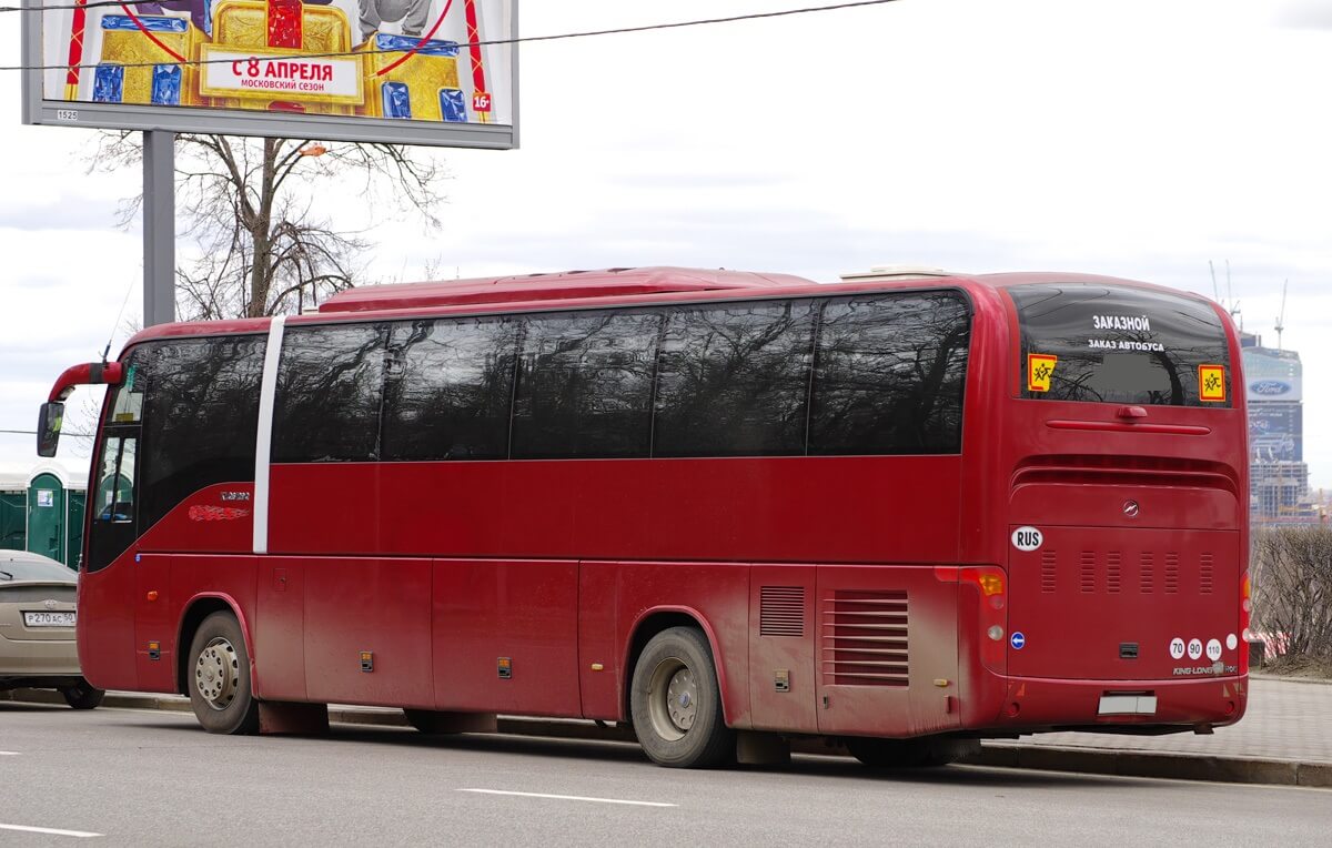 Higer 6720